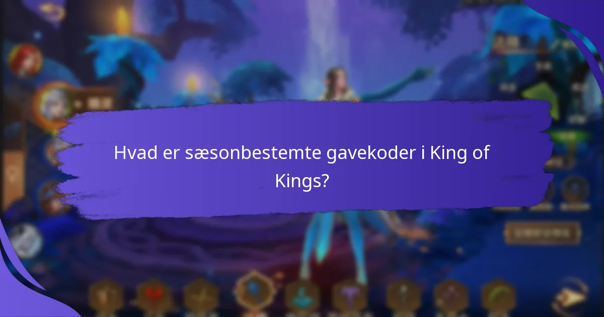 Hvordan sammenlignes sæsonbestemte gavekoder med tidligere begivenheder?